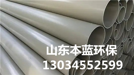 螺旋風管